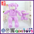 Hot sale Christmas item gifts beautiful purple color big plush teddy bear toys Wholesale